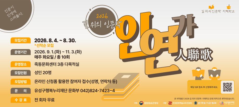 메인배너