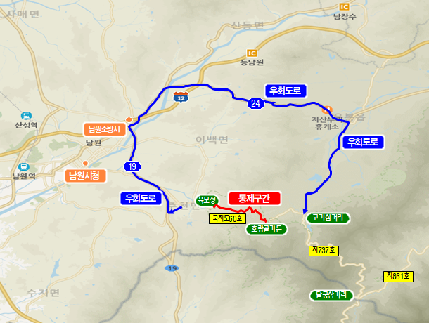 낙석 발생에 따른 도로 통제 위치도