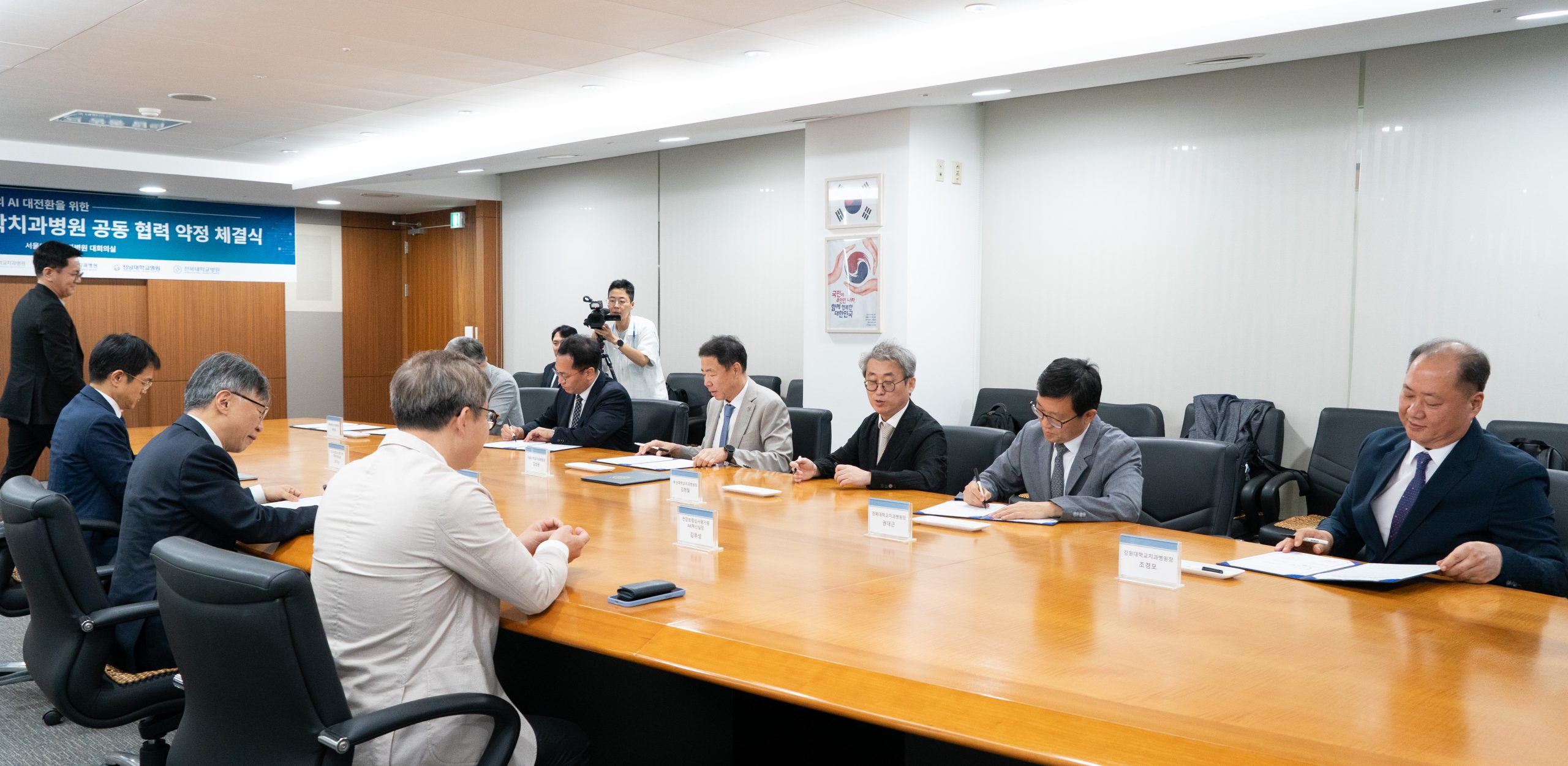 전남대치과병원, 심평원과 지역·필수·공공 치의료 AI 대전환 ‘맞손’