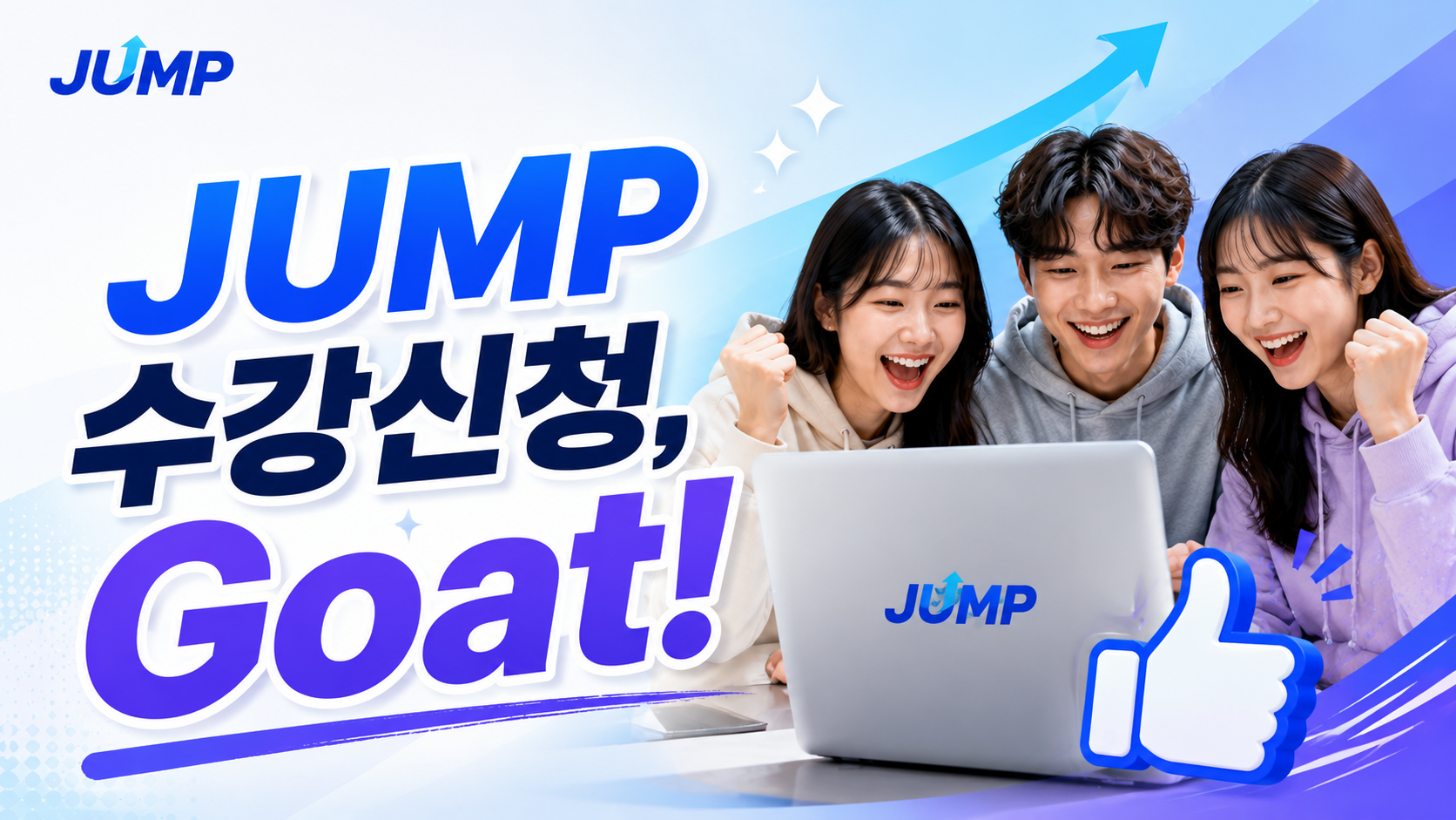 유튜브 링크