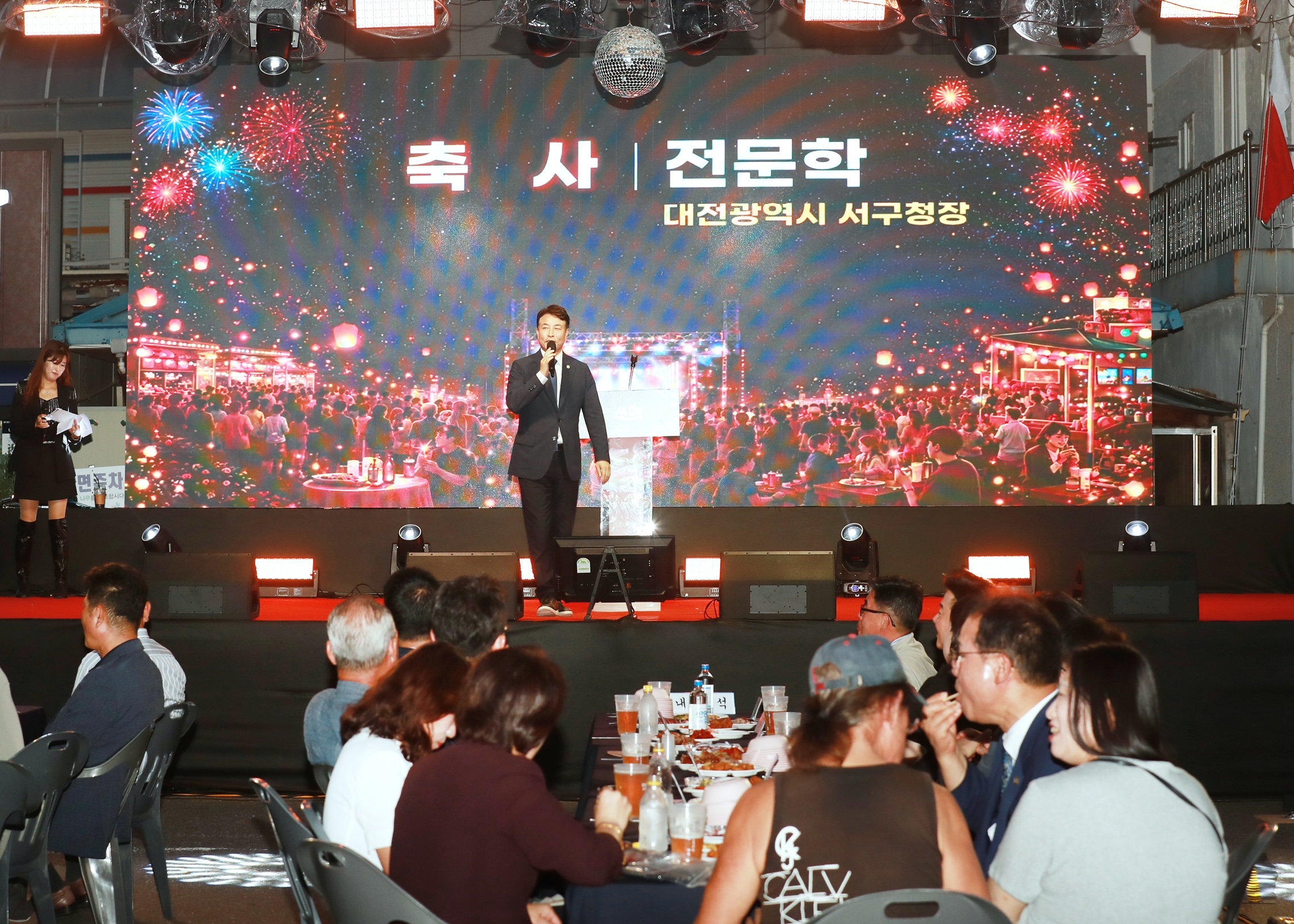 ‘도심 속 맥주 축제’… 도마큰시장 제8회 쏘맥축제 성료