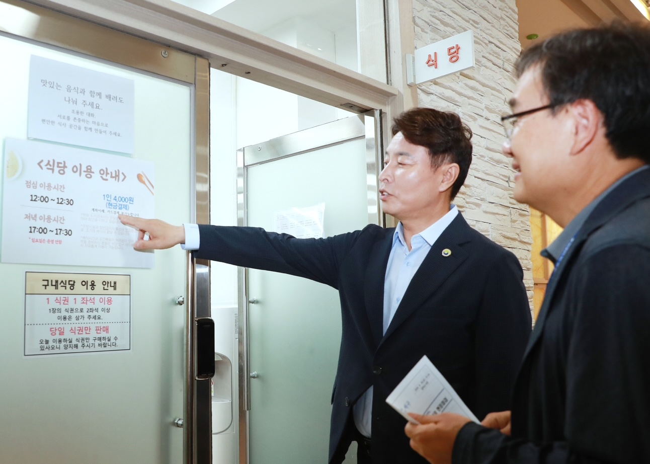 전문학 서구청장, 갈마도서관 시설 현장 점검