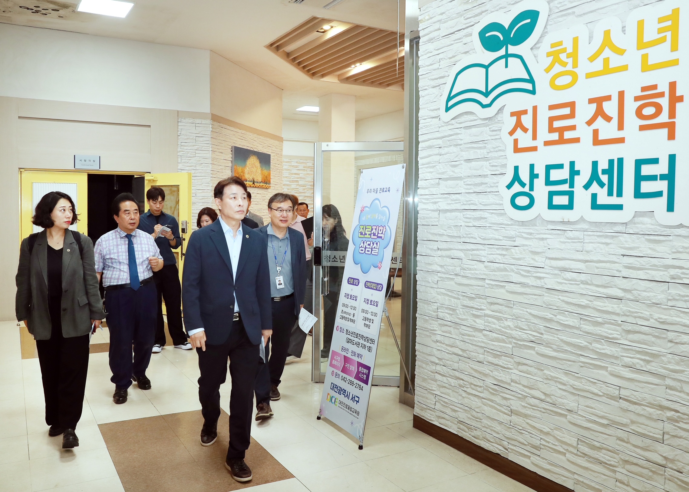 전문학 서구청장, 갈마도서관 시설 현장 점검