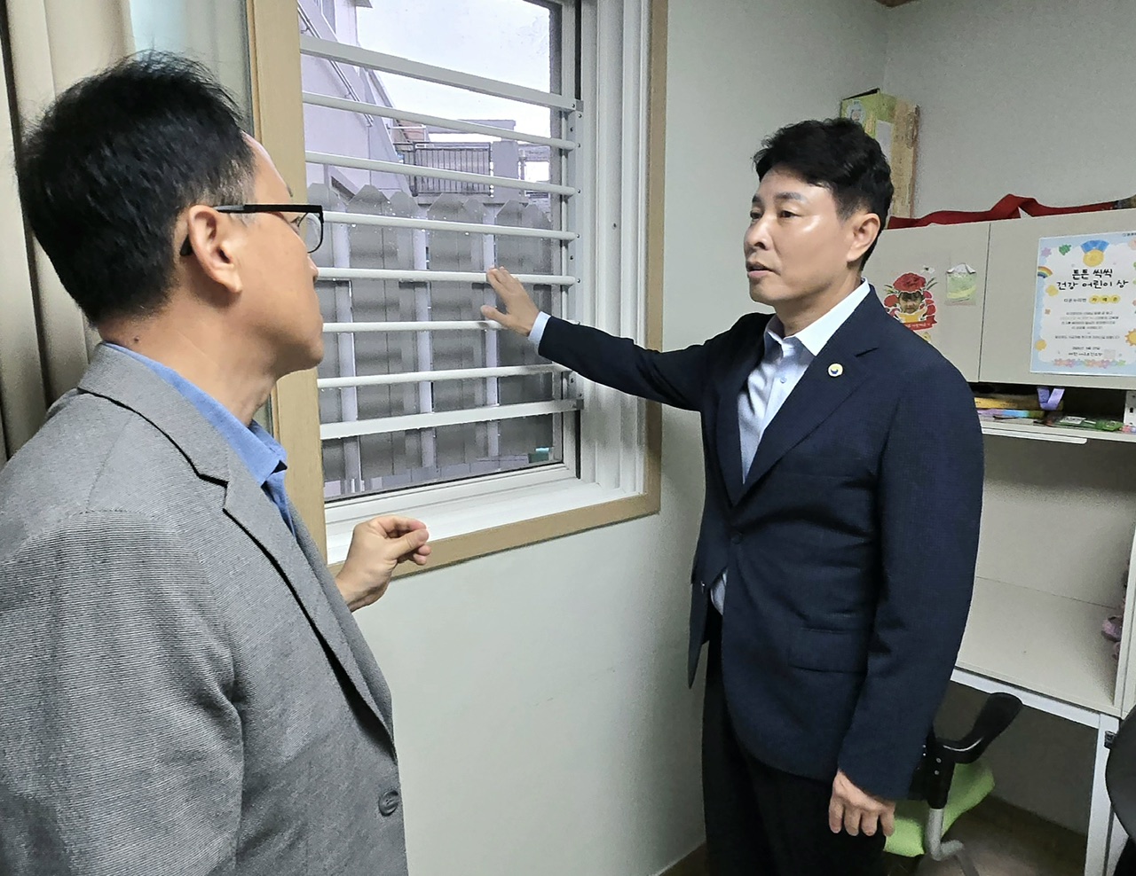 대전 서구, 주민 위한 ‘셀프 집수리 학교’ 운영