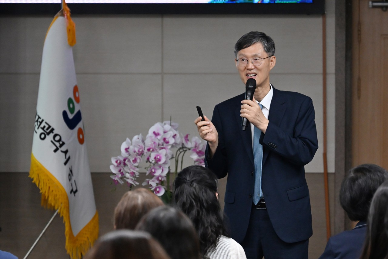 대전 중구, 문형배 전 헌법재판관 초청 주민주권․민주주의 특별강연