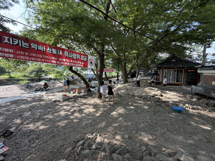 화순군, 여름 피서철 산림 내 불법행위 집중단속 2