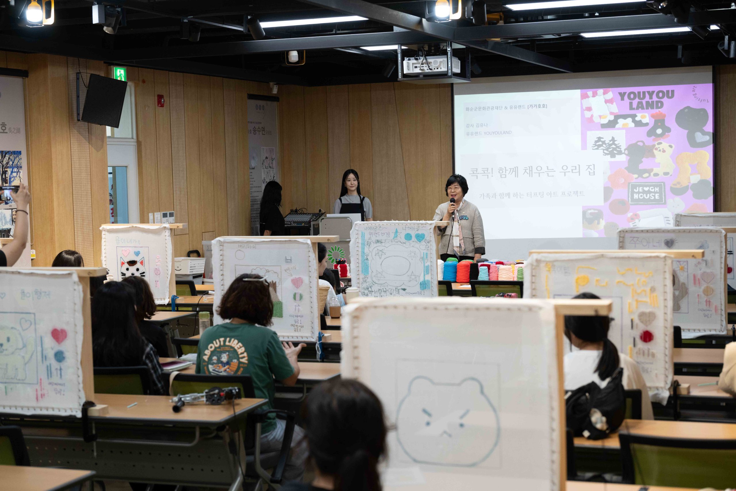 1인 가구부터 영유아 가족까지...화순군문화관광재단, ‘가가호호’ 호응 3