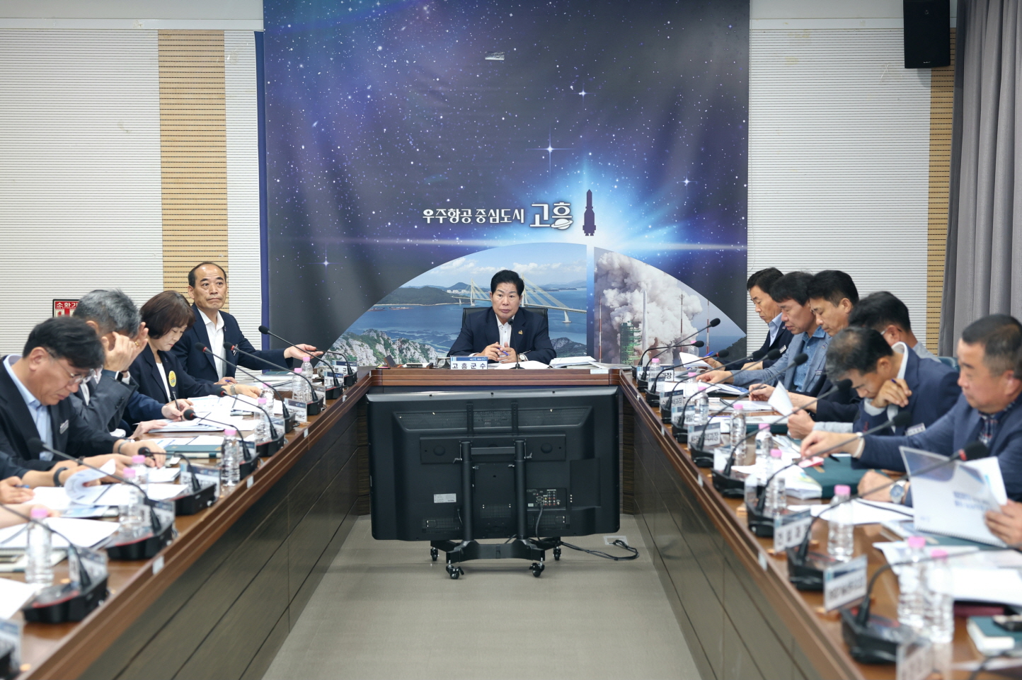 고흥군, 인구감소지역 대응 기본계획 수립 박차