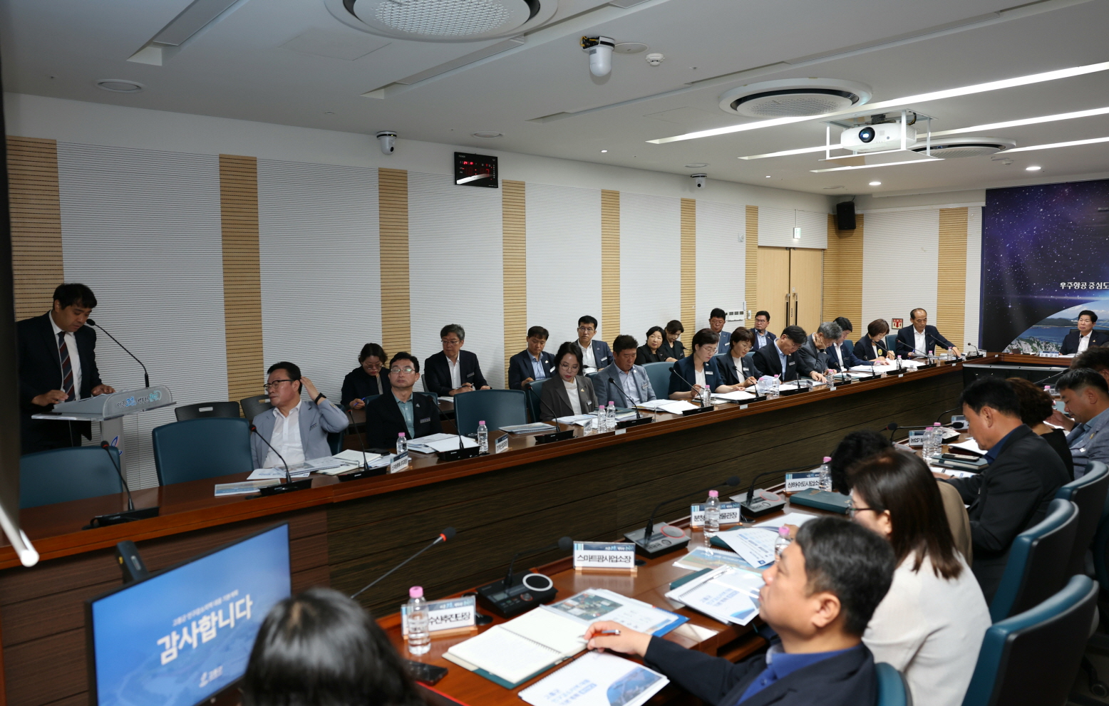 고흥군, 인구감소지역 대응 기본계획 수립 박차