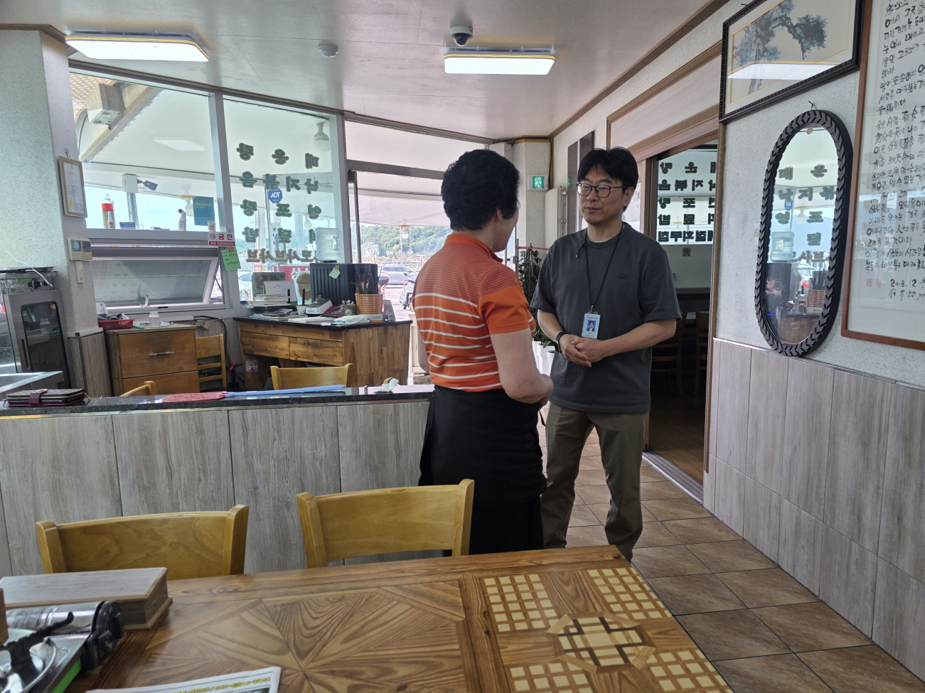 고흥군, 피서철 바가지요금·위생관리 현장점검 실시