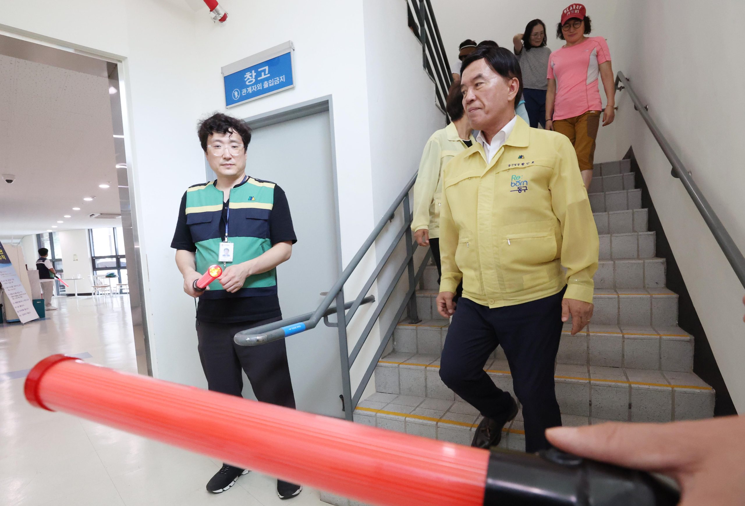 대전 동구, 을지연습 연계 ‘공습대비 민방위 훈련’ 실시