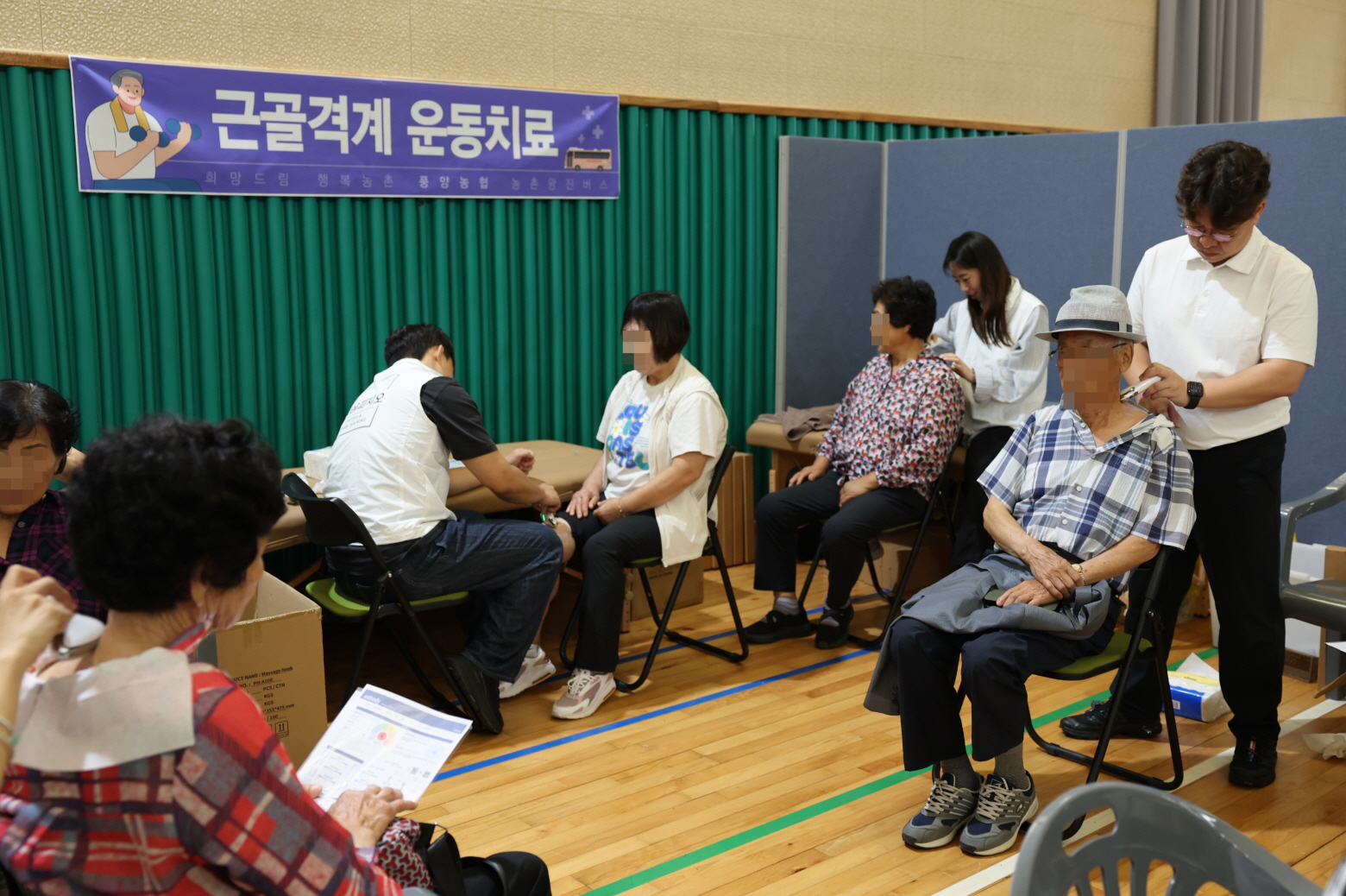 고흥군, ‘농촌왕진버스’로 풍양면 어르신 맞춤형 의료지원