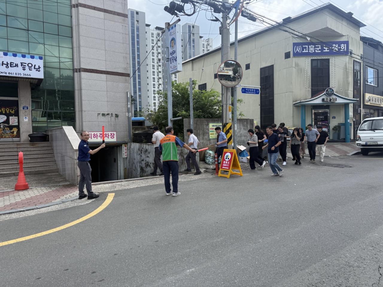 고흥군, 을지연습 연계 공습 대비 민방위 훈련 실시