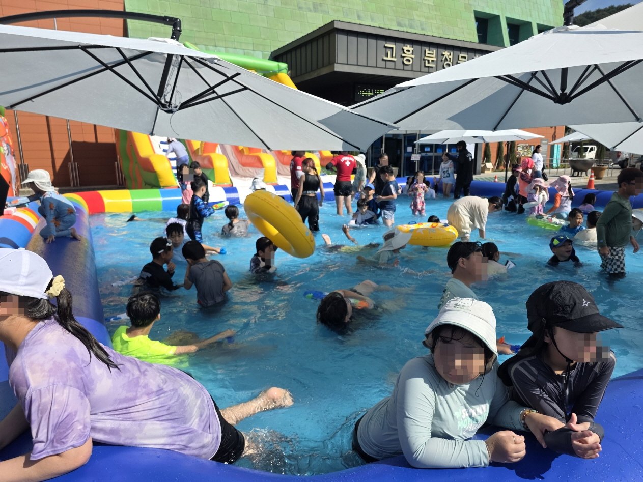 고흥군, 이색 피서지 분청 썸머페스타 개최