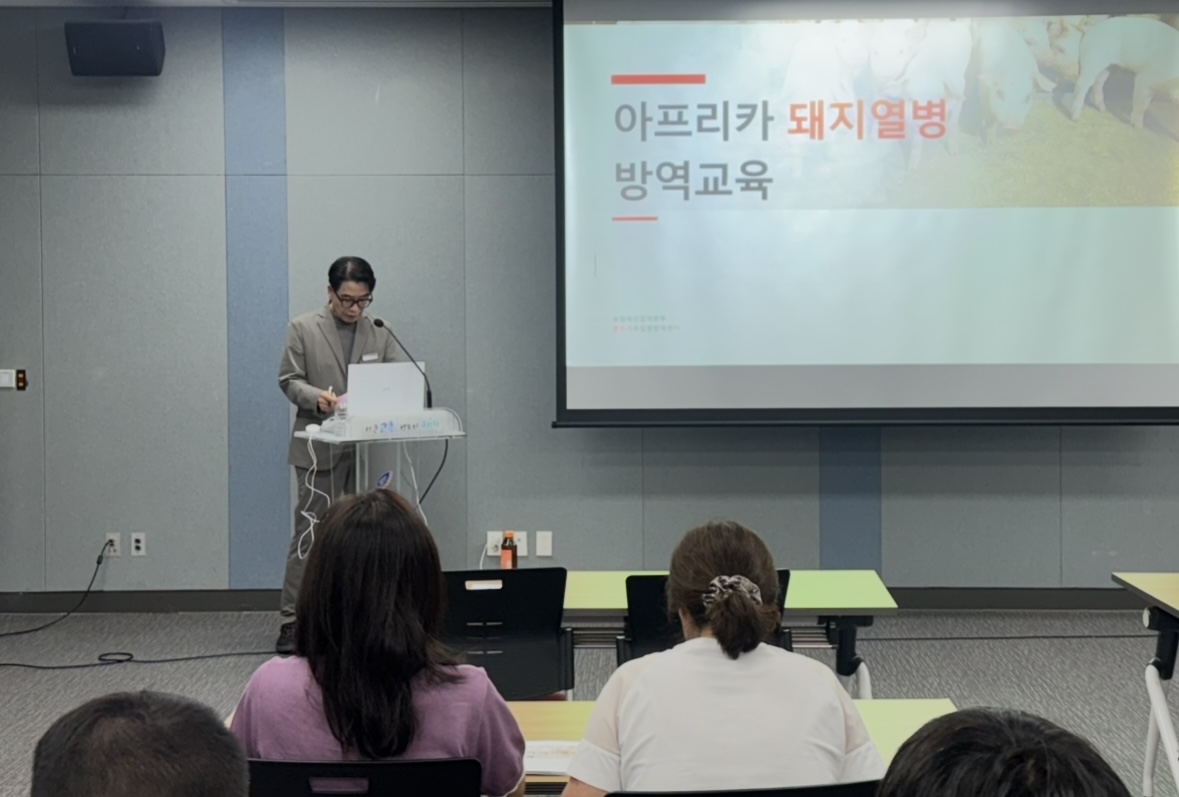 고흥군, 양돈농장 강화된 방역시설 운영 교육 실시