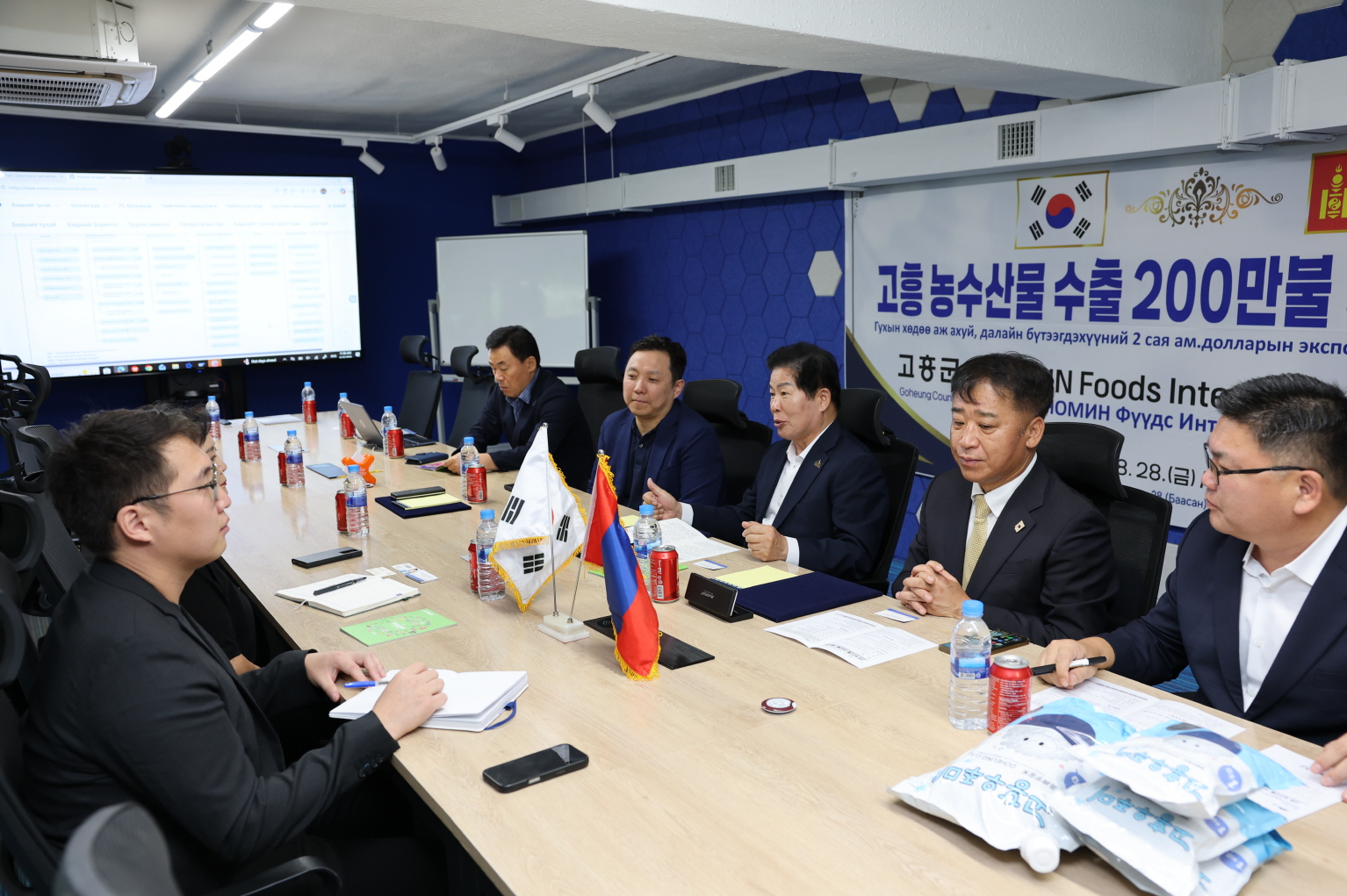 고흥쌀, 몽골 최대 유통망 오른다… 노민그룹과 200만 달러 수출협약