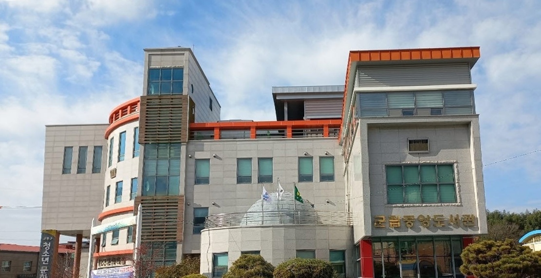고흥군, ‘2026 찾아가는 이야기 창작소’ 수강생 모집