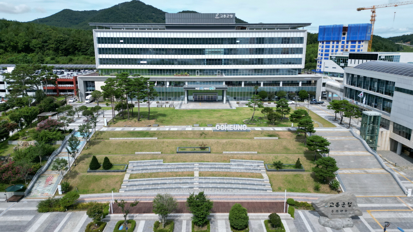 고흥군, ‘즐거운 피서, 안전이 먼저!’ 여름철 물놀이 안전수칙 홍보 강화