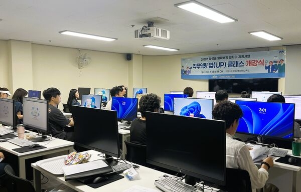 “교육부터 취업까지… 장성군이 함께 합니다” 이미지 2