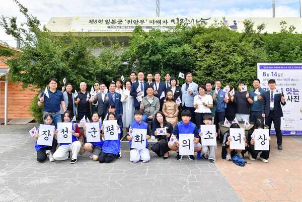 장성군, ‘평화의 소녀상’ 주인 됐다… 기증 절차 매듭 이미지 2