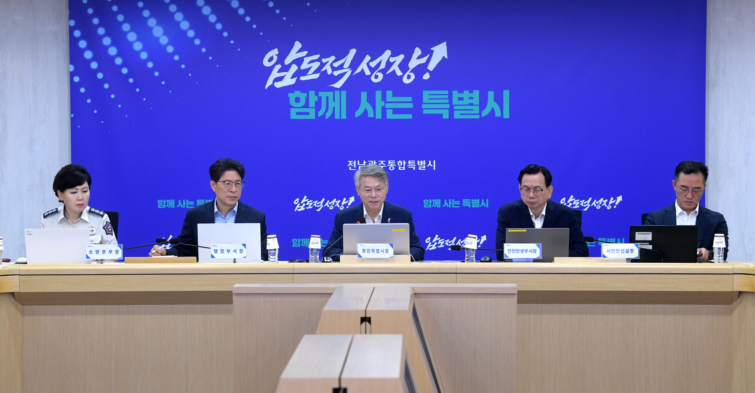 민형배 시장 “공정한 시정·시민주권 토대로 국가 아젠다 주도”