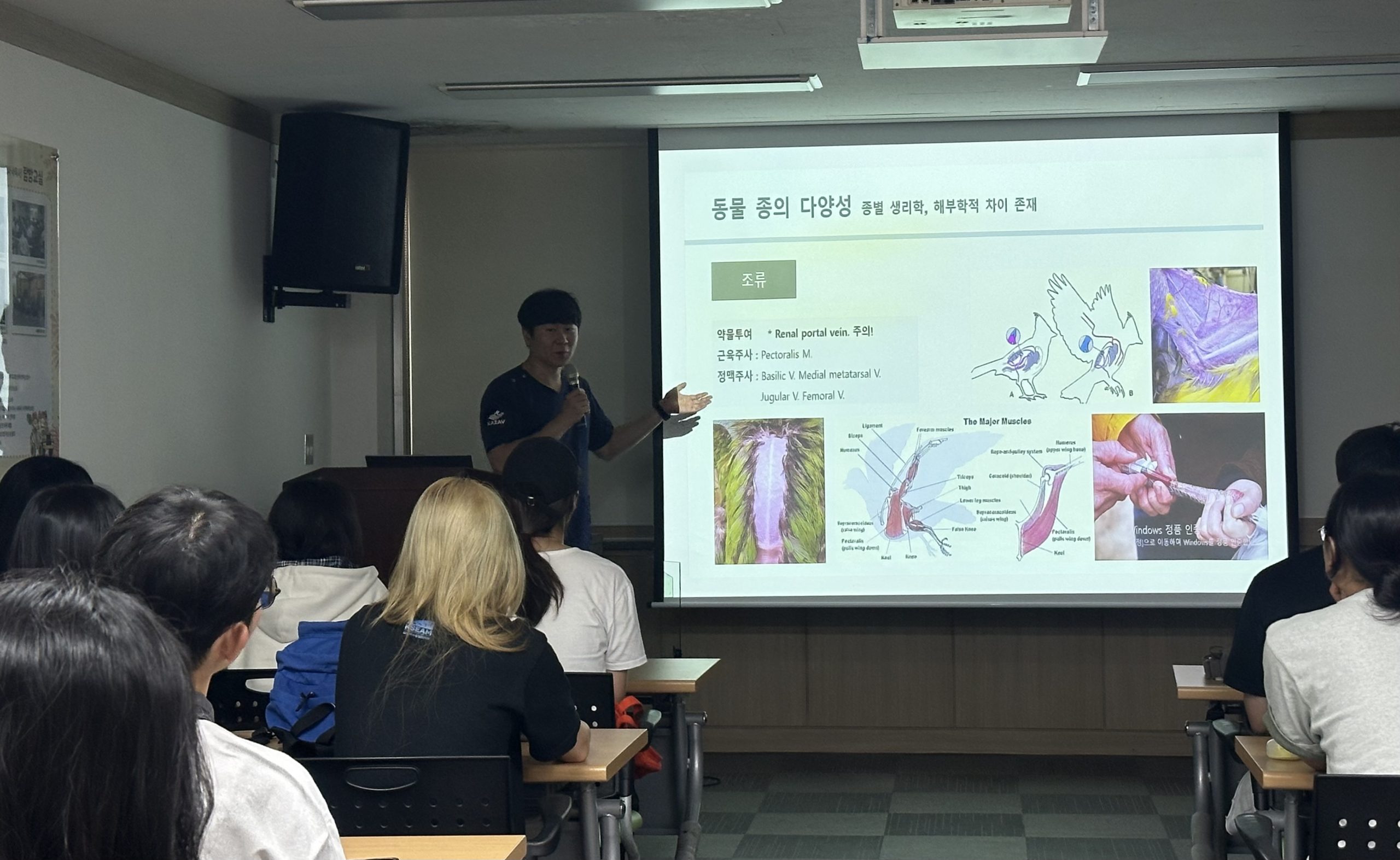 전남광주 우치동물원, 수의학 현장교육에 제주대 첫 참여