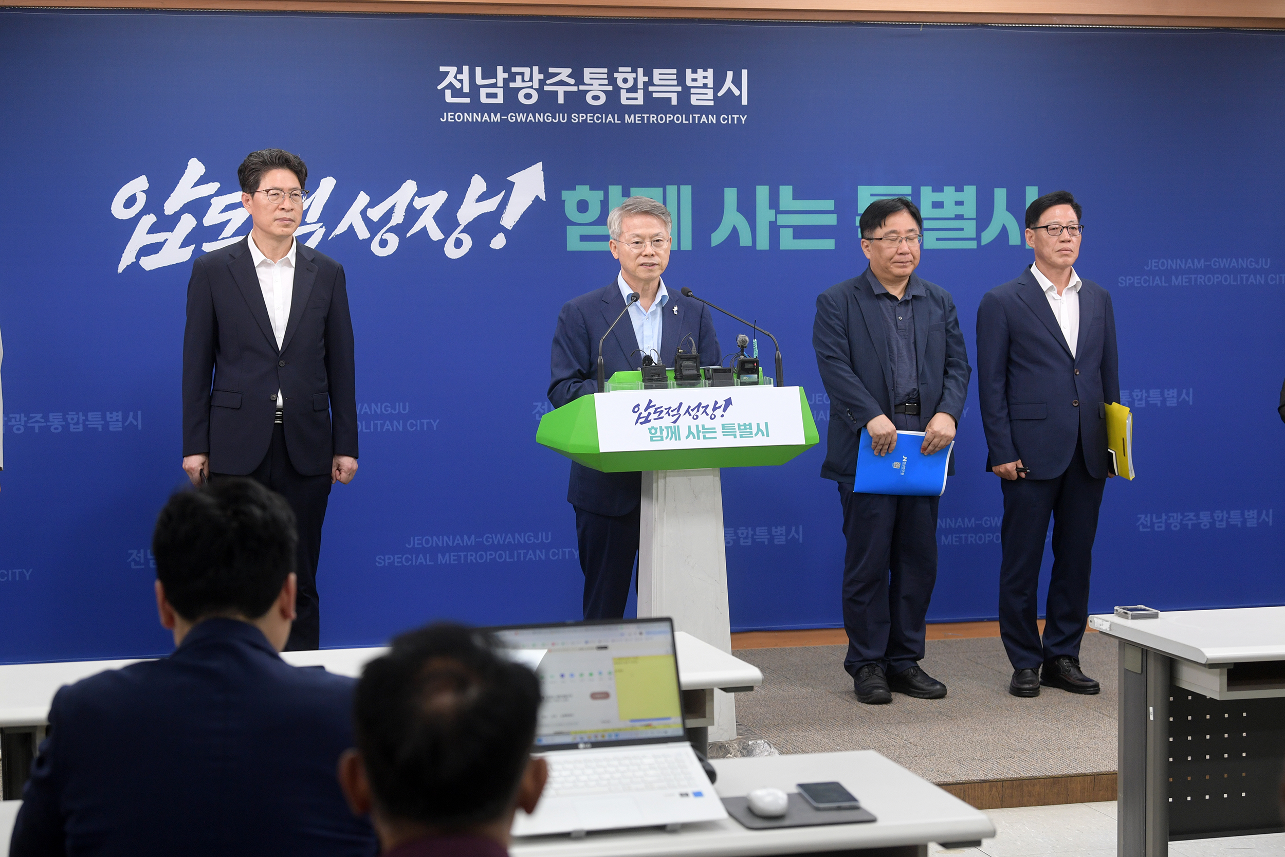 전남광주특별시, 국립의대 신설 후보대학에 국립순천대 추천