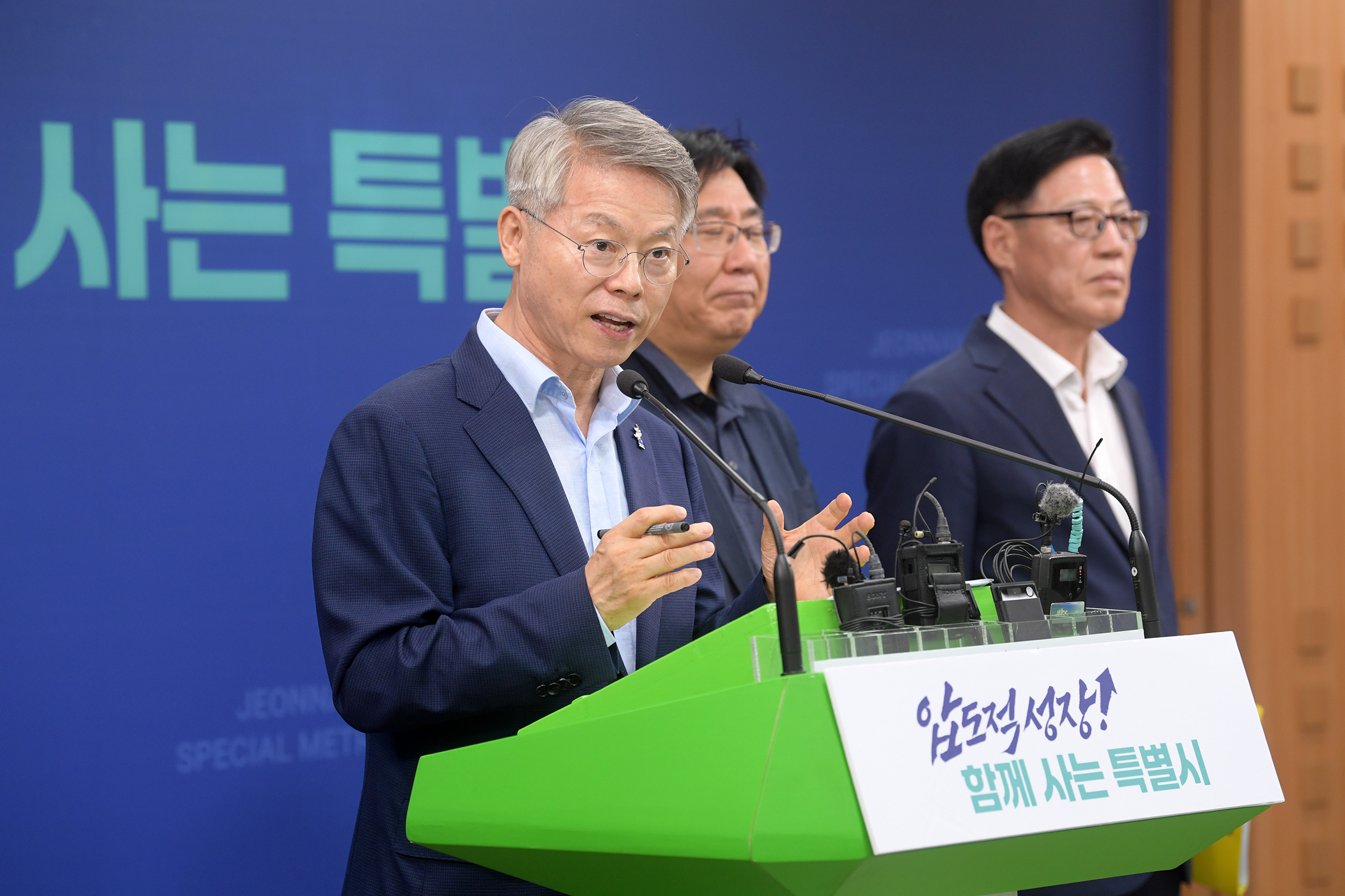 전남광주특별시, 국립의대 신설 후보대학에 국립순천대 추천