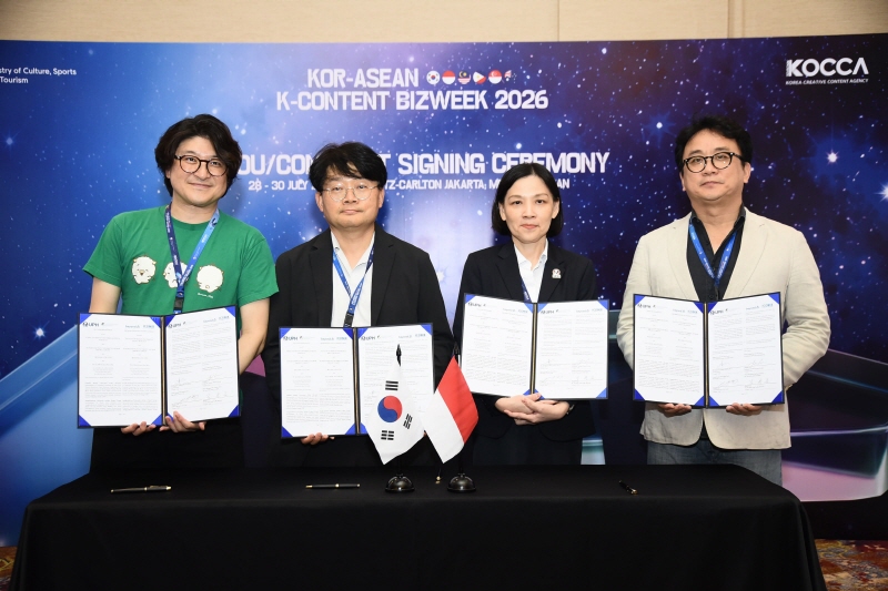 “아세안 시장으로 넓혀가는 K-콘텐츠” 콘진원, ‘2026 한-아세안 K-콘텐츠 비즈위크’성공적 마무리