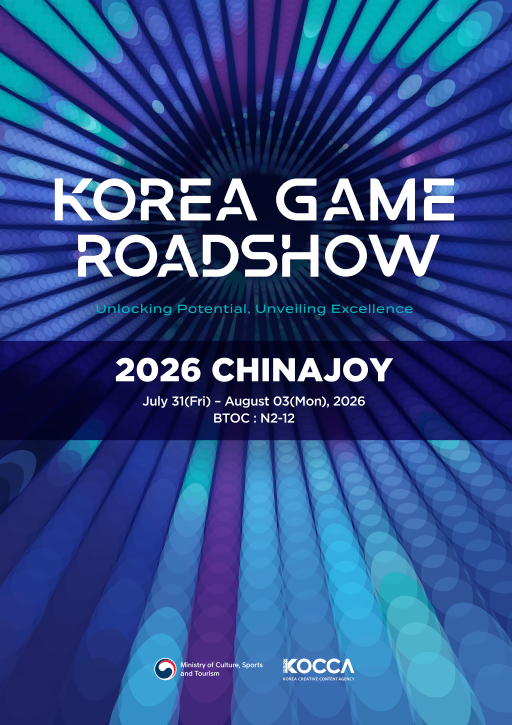 중국 최대 게임 전시회서 빛난 K-게임 경쟁력 콘진원, ‘차이나조이 2026’ 한국공동관 성료