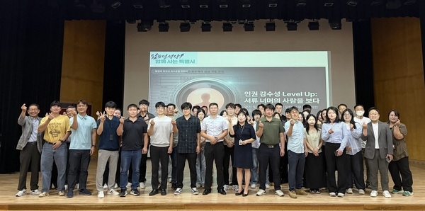 신안군, 농어업·염전 노동 현장 인권보호 역량 강화..