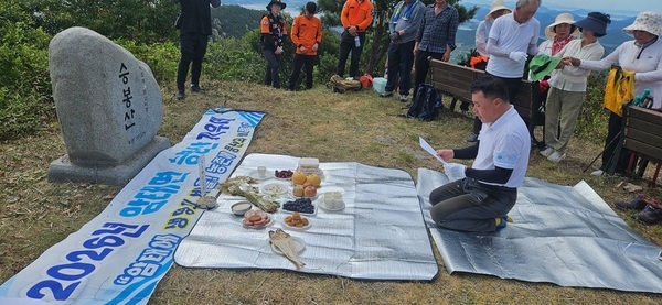 암태면 승봉산 정상에서 가뭄 극복 기우제 봉행..