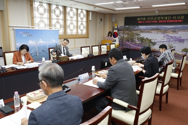 (재)신안군장학재단 제10대 이사장에 김태성 신안군수 선출..
