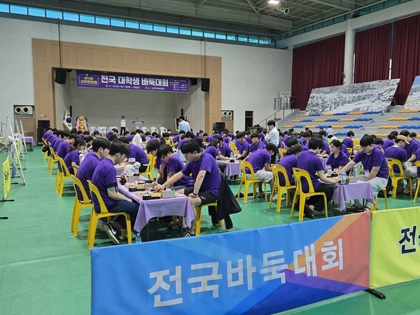 신안군, ‘제13회 신안천일염 전국 대학생 바둑대회’ 개최..