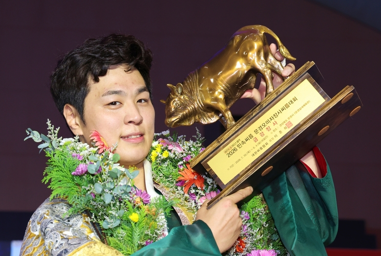 영암군민속씨름단 '영민씨', 우승 넘어 영암의 얼굴로 이미지 2