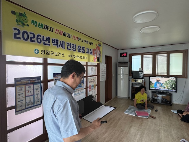 영암군 덕진면, 폭염 대응 총력 이미지 2
