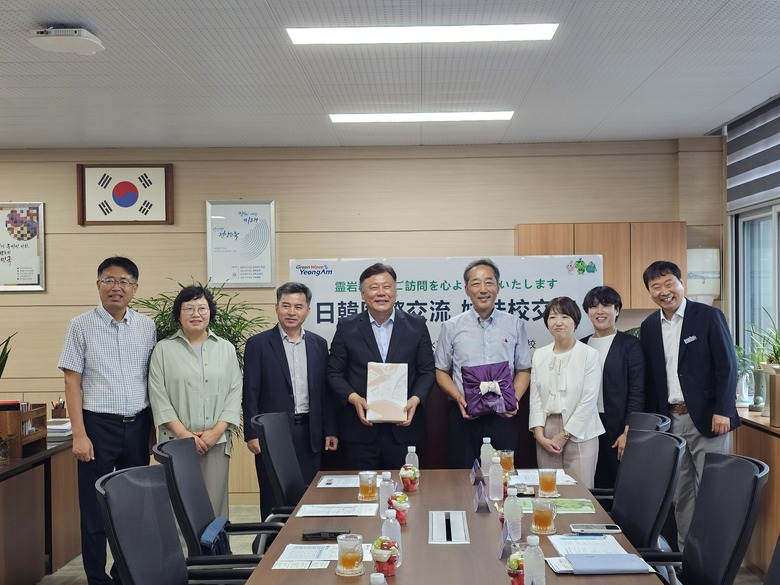 영암군, 일본 간자키고와 손잡고 글로벌 인재 키운다 이미지 2