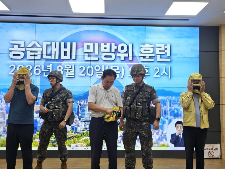 영암군, 을지연습 연계 공습대비 민방위 대피훈련 실시 이미지 2