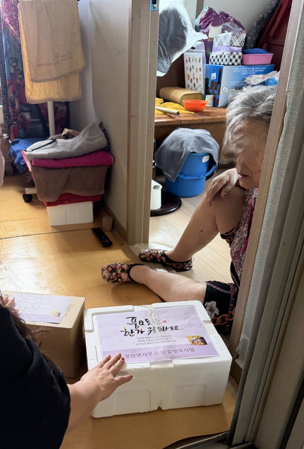 몽탄면, 사례관리 대상 가구에 추석맞이 명절 물품 전달