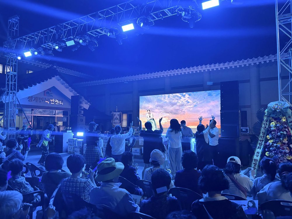 청계면, 추석맞이 ‘제4회 승달가요제’ 개최
