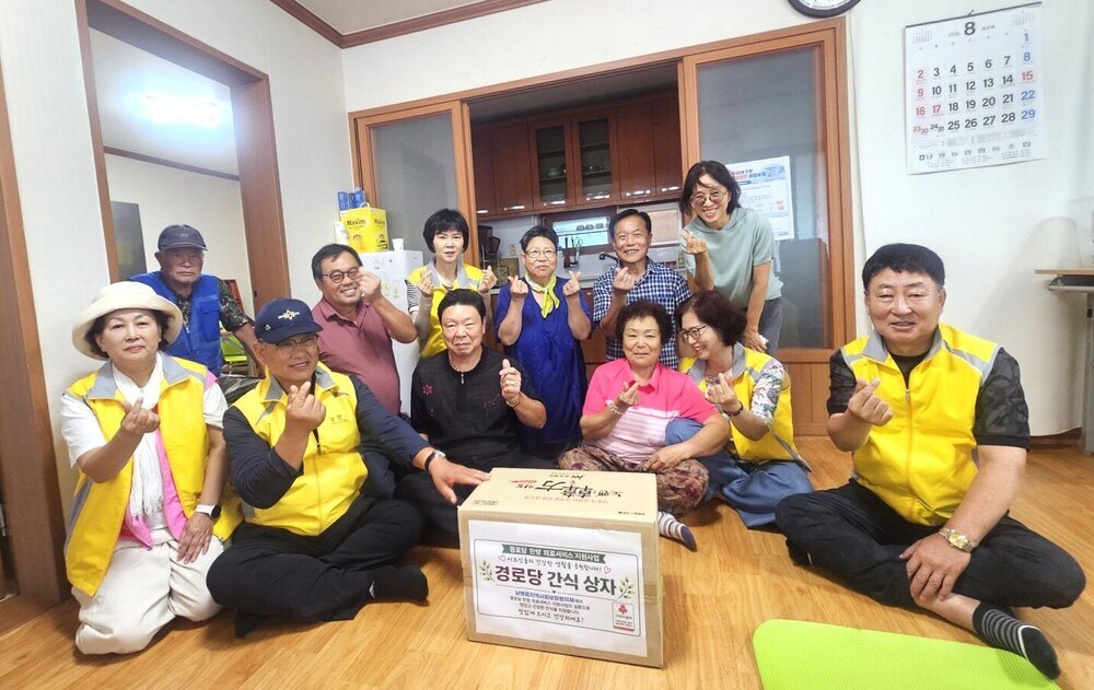 나주 남평읍지사협, 동신대와 ‘찾아가는 한방 의료서비스’ 첨부 이미지 2
