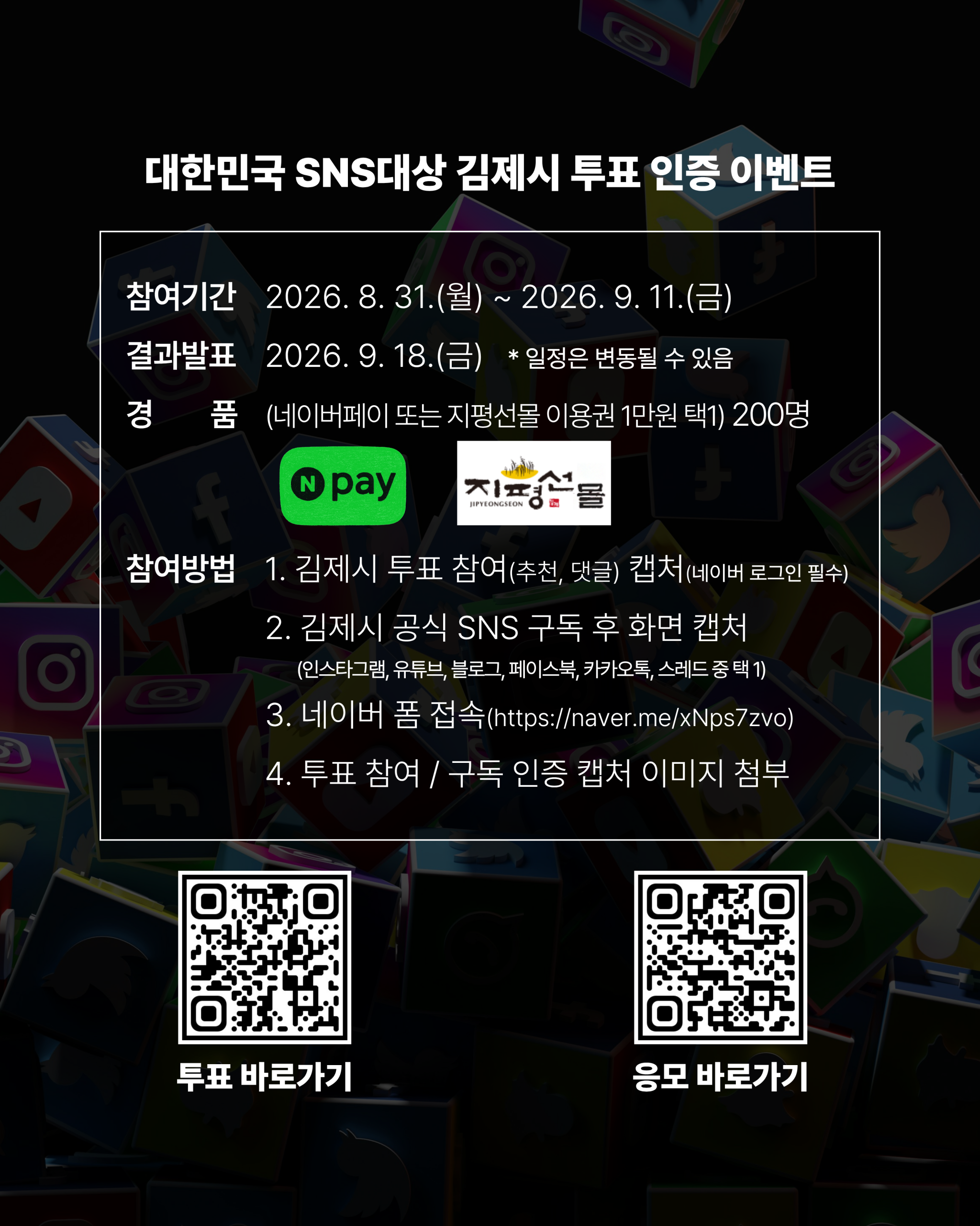 이미지(1)