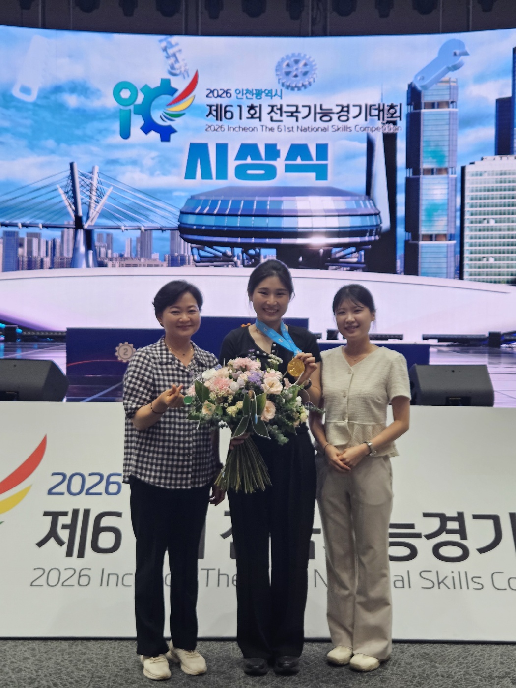 제61회 전국기능경기대회 출전, 전북자치도 선수단 우수한 성과 거둬 이미지(2)