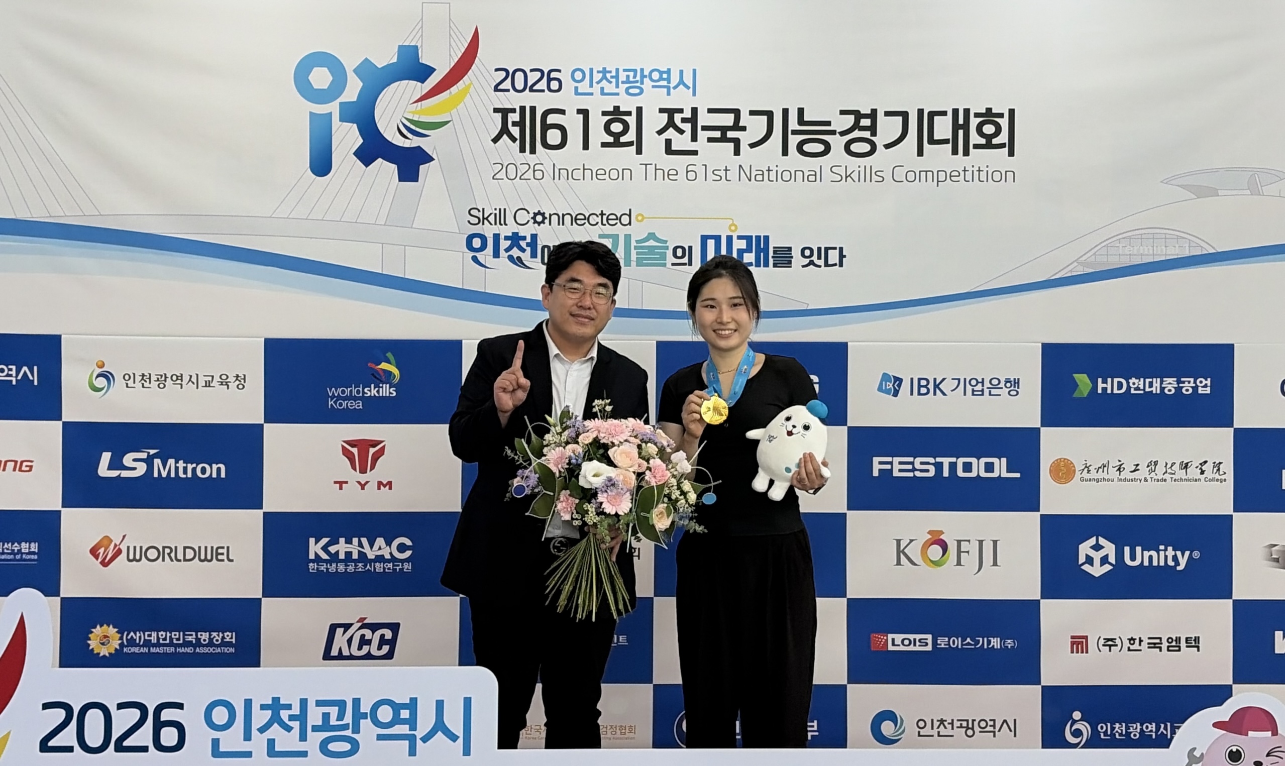 제61회 전국기능경기대회 출전, 전북자치도 선수단 우수한 성과 거둬 이미지(3)