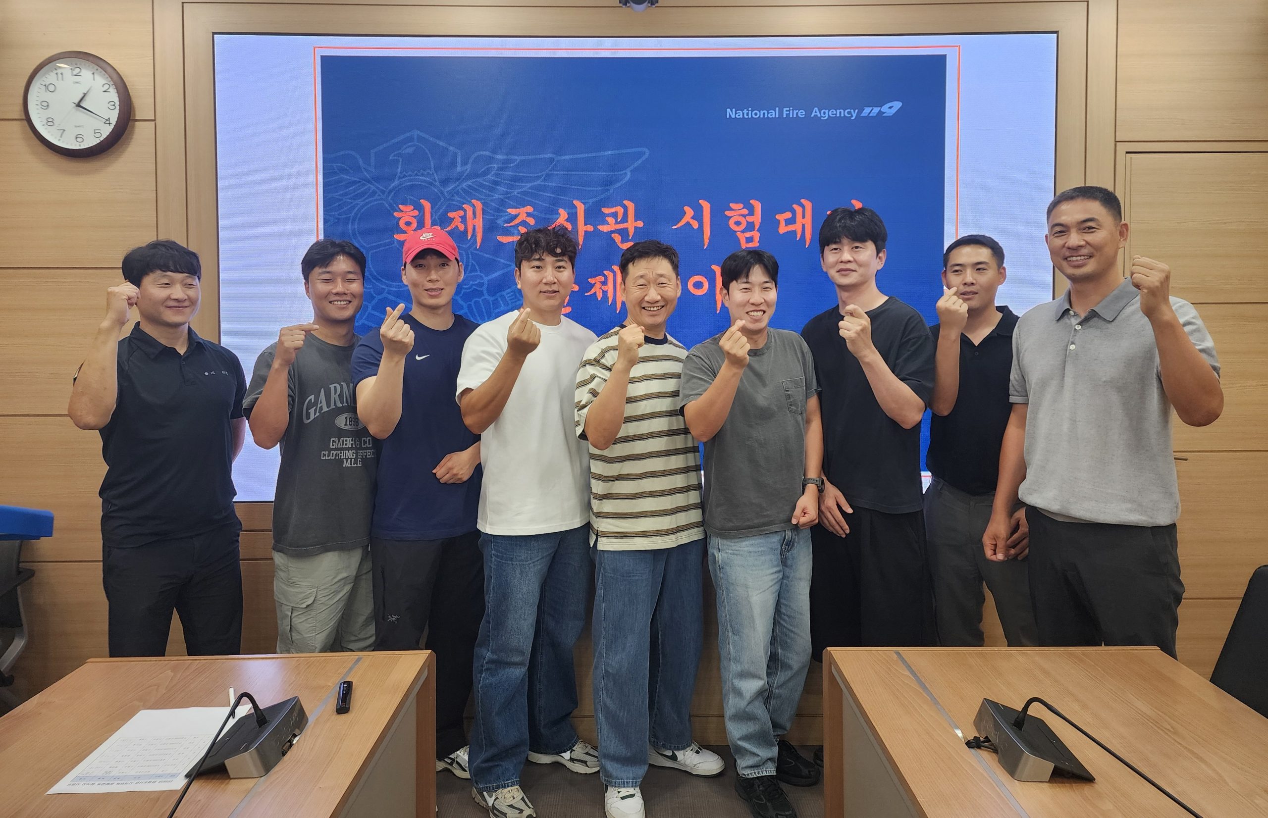 화재 원인 밝힐 ‘전문 화재조사관’ 키운다 화재조사관 자격취득 지원 집합교육, 자격시험 대비 맞춤형 교육 진행 이미지(2)