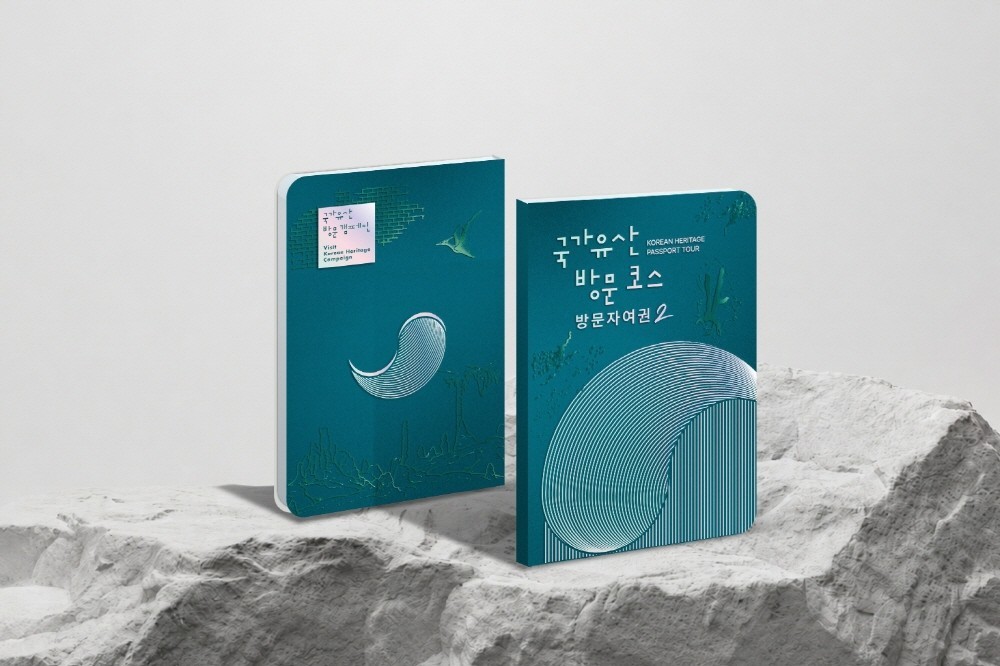 목포자연사박물관, 국가유산 방문코스 ‘한반도 공룡의 길’ 거점 선정