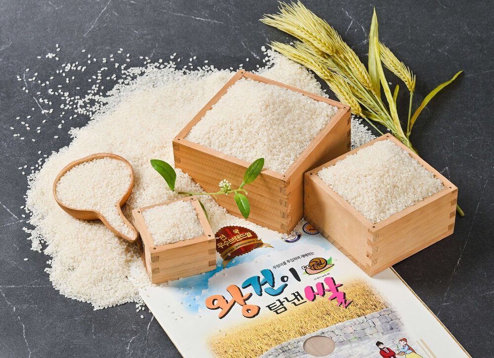“나주 쌀 품질 또 인정” 나주통합RPC, 2년 연속 ‘우수상’ 첨부 이미지 2