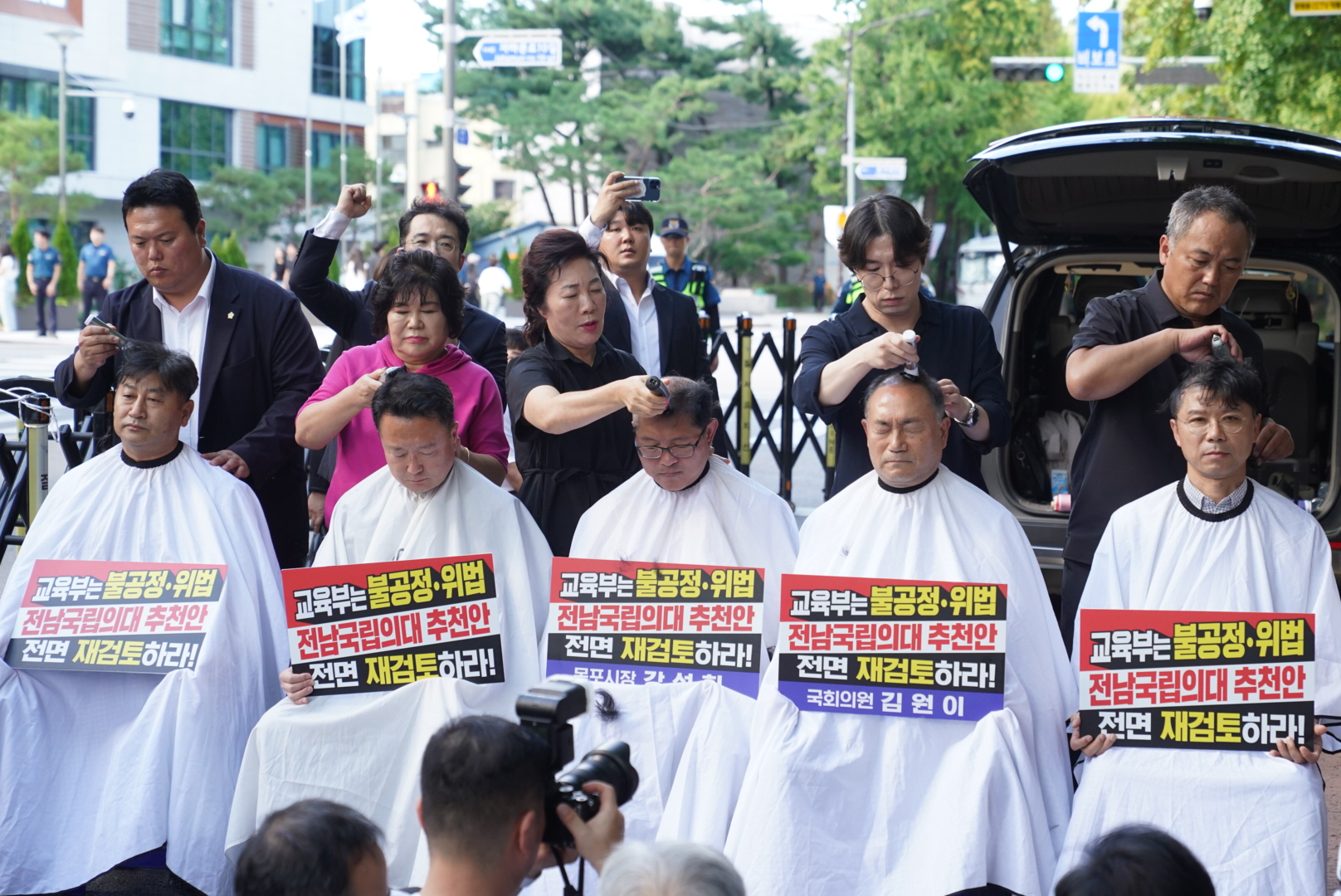 「위법·불공정한 전남 국립의대 추천」전면 재검토 촉구… 청와대 앞 집결