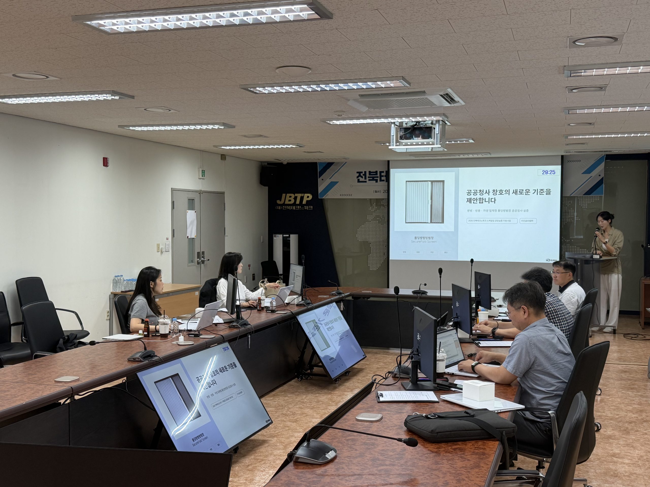 [지역균형사업팀] 2026년 스케일업 공공실증 지원사업 참여기업 추가 모집 선정평가위원회 개최4