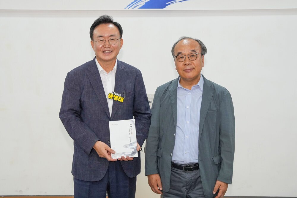 영산강 천년의 이야기, 나주 시민과 다시 잇다 첨부 이미지 2
